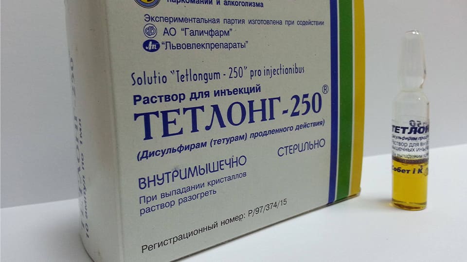 Кодирование вшиванием препарата Тетлонг-250